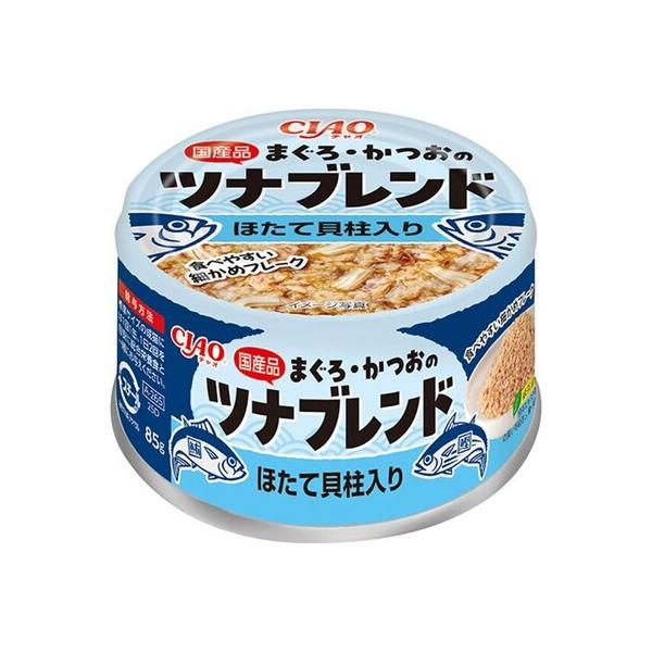 ◇CIAO まぐろ・かつおのツナブレンド缶 ほたて貝柱入り ８５ｇ