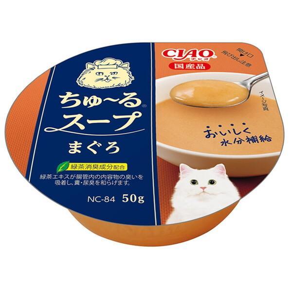 CIAO ちゅ〜るスープ まぐろ ５０ｇ