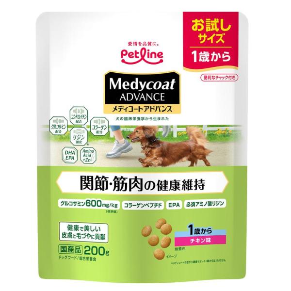 アドバンス 関節・筋肉の健康維持 1歳から