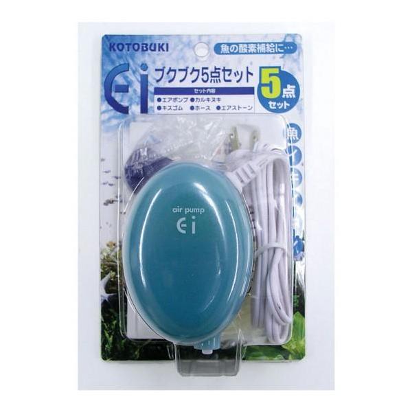 コトブキ工芸　Ｅｉ ブクブク５点セットすぐに使えるエアポンプ５点セットです。初めてでもらくらく簡単に魚の酸素補給ができます。---対象---適応水槽：小型水槽用（２６Ｌ以下）---内容物---エアポンプＥｉ−１０、ホース（約１ｍ）、キスゴム...
