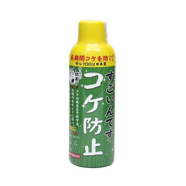 コトブキ工芸　すごいんです コケ防止 １５０ｍｌあらゆる緑藻類の発生予防にすぐれた効果を発揮します。（約１ヶ月）飼育水、ガラス面に発生するコケを抑制し、水槽内を美しく保つことができます。本品を使用してｐＨ値や硬度が大きく変化することはありま...