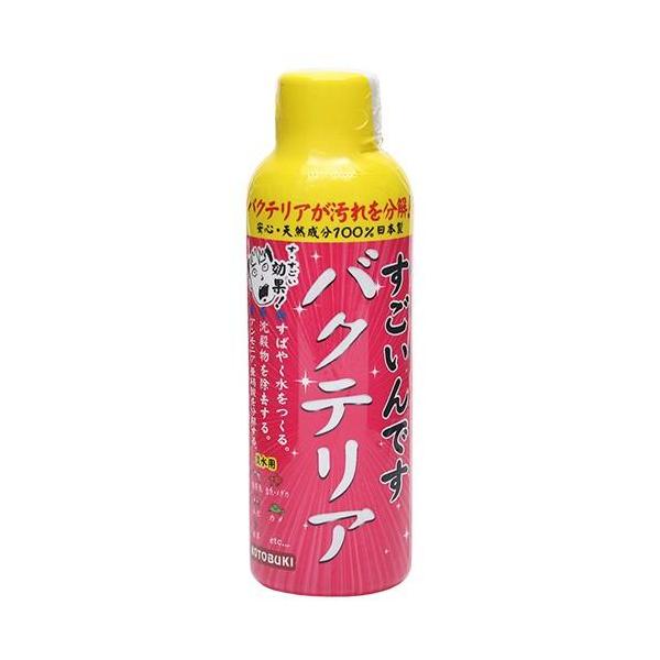 コトブキ工芸　すごいんです バクテリア １５０ｍｌ有害なアンモニアや亜硝酸を分解、除去し、すばやく水質を安定させます。水底に沈殿する有機物（残餌、排泄物、枯草など）を分解、除去します。本品を使用してｐＨ値や硬度が大きく変化することはありませ...