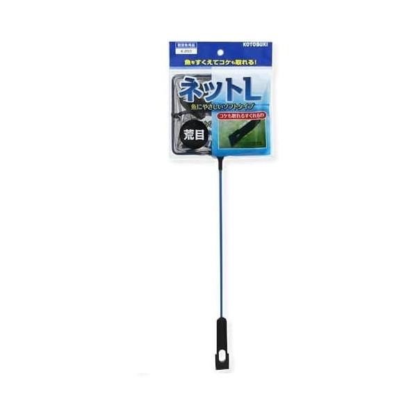 コトブキ工芸　K-203 ネットＬ 荒目 コケ取り付魚にやさしいソフトタイプのネットです。柄の先端にコケとり用のスクレーパーもついた優れものです。---原産国---中国---サイズ---ネット部分：約幅１５×奥行き１２．５ｃｍ柄長さ：約３５...