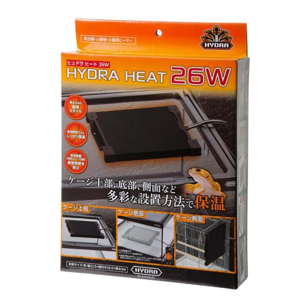 コトブキ工芸　ヒュドラヒート26W生体や飼育スタイルにマッチする多彩な設置方法のクラス最薄ヒーターです。低消費電力でもしっかり保温で省エネです。サーマルプロテクター内蔵でヒーターの異常高温を防止します。付属のワッシャーとビスでケージに固定が...