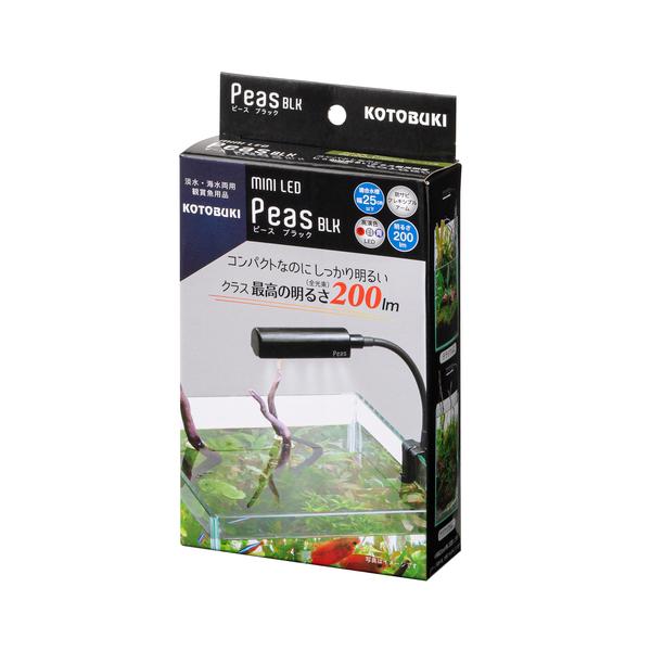 コトブキ工芸　ミニLED ピース ブラックコンパクトなのにしっかり明るい高演色赤白青ＬＥＤです。最高の明るさ２００ルーメン（全光束）。防サビフレキシブルアームで好きな角度に調整しやすい。フレームレス、枠付き水槽どちらにも対応しております。テ...