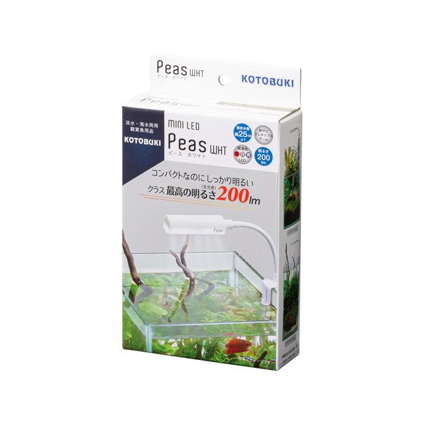 コトブキ工芸　ミニLED ピース ホワイトコンパクトなのにしっかり明るい高演色赤白青ＬＥＤです。最高の明るさ２００ルーメン（全光束）。防サビフレキシブルアームで好きな角度に調整しやすい。フレームレス、枠付き水槽どちらにも対応しております。テ...
