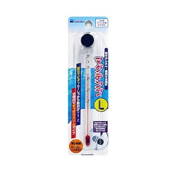 水作　マグテンプＬ強力マグネットでしっかり水槽に固定。ゴムの劣化もなく取り付け面積も少なくてすみます。水槽内ですっきりのスリムタイプ。---対象---適合水槽：厚さ５ｍｍまでのガラス水槽---仕様---測定範囲：０〜４５℃（±１．５℃）--...