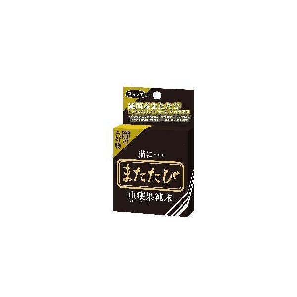 スマック またたび ２．５ｇ