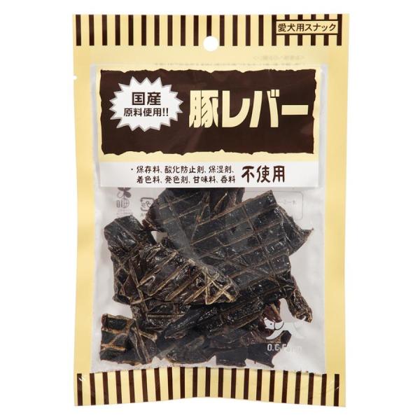 豚レバー