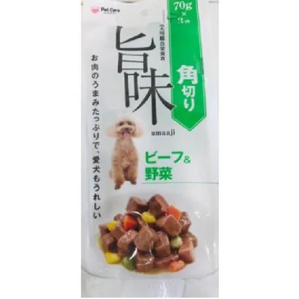 旨味パウチ 角切りビーフ&野菜