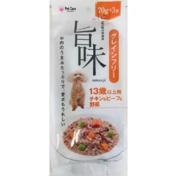 ペットケアー 旨味パウチ グレインフリー 13歳以上用 チキン＆ビーフ＆野菜 ７０ｇ×３袋