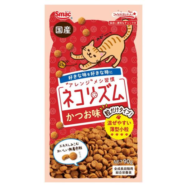スマック ネコリズム 粒だけ かつお味 ９０ｇ