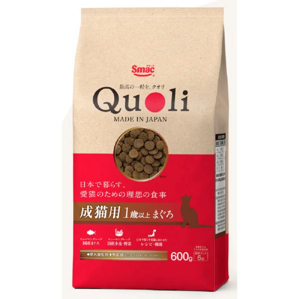 スマック Quoli クオリ 成猫用 まぐろ ６００ｇ