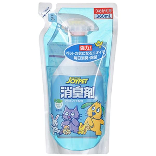 アース・ペット　JOYPET 液体消臭剤 つめかえ用 360mLフラボノイドで瞬間消臭、除菌もできて清潔キレイ！詰替用なのでゴミも削減できて地球にもやさしいです。天然の植物性抽出物フラボノイド（緑茶乾留エキス）を使用したペットにやさしい消臭...