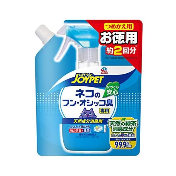 他サイト： JOYPET 天然成分消臭剤 ネコのフン・オシッコ臭専用 つめかえ用 お徳用 450mLの商品画像