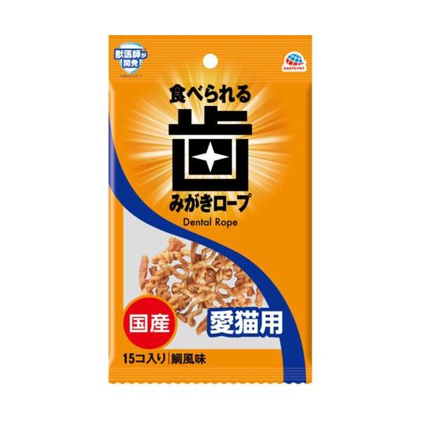 アース・ペット 食べられる歯みがきロープ 愛猫用 １５個入