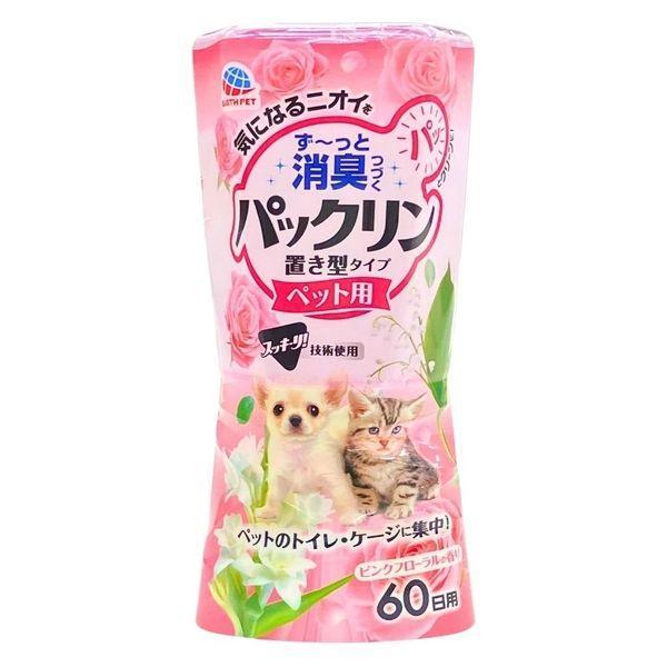 アース・ペット　パックリン 置き型タイプ 60日用 ピンクフローラルの香り ４００ｍｌ3種の消臭成分配合で、ペットのイヤなニオイをしっかり消臭。ペットがイヤがらない香料配合。驚きの「スッキーリ！消臭芳香技術」使用。「ボトルが上」で上から下に...