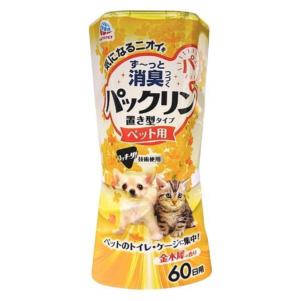 アース・ペット　パックリン 置き型タイプ 60日用 金木犀の香り ４００ｍｌ3種の消臭成分配合で、ペットのイヤなニオイをしっかり消臭。ペットがイヤがらない香料配合。驚きの「スッキーリ！消臭芳香技術」使用。「ボトルが上」で上から下に液が落ちる...