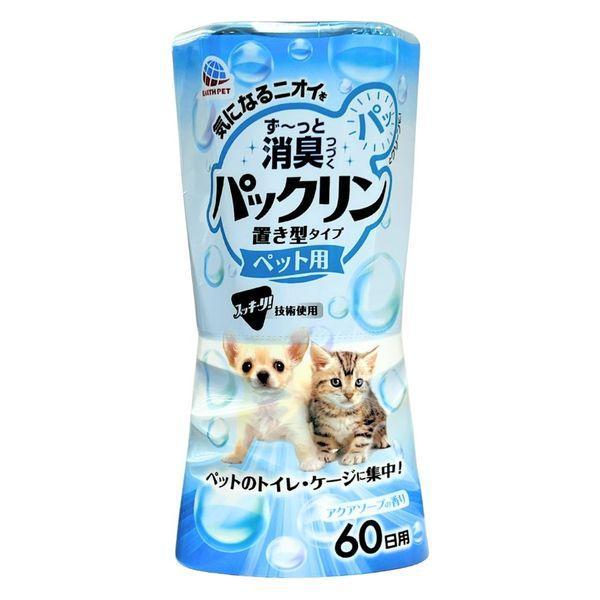 アース・ペット　パックリン 置き型タイプ 60日用 アクアソープの香り ４００ｍｌ3種の消臭成分配合で、ペットのイヤなニオイをしっかり消臭。ペットがイヤがらない香料配合。驚きの「スッキーリ！消臭芳香技術」使用。「ボトルが上」で上から下に液が...