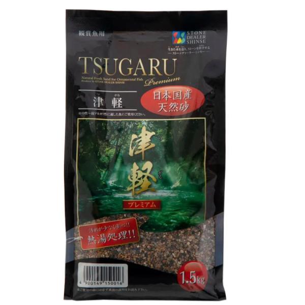 ストーンディーラーシンセー　津軽プレミアム １．５ｋｇ観賞魚水槽専用の国産天然砂利底砂です。粒サイズ：約１〜２ｍｍ砂粒が小さく水草の育成にも向いています。比較的角も丸いため、底砂に潜る性質のある魚にもおすすめです。熱湯処理だから汚れが少なく...