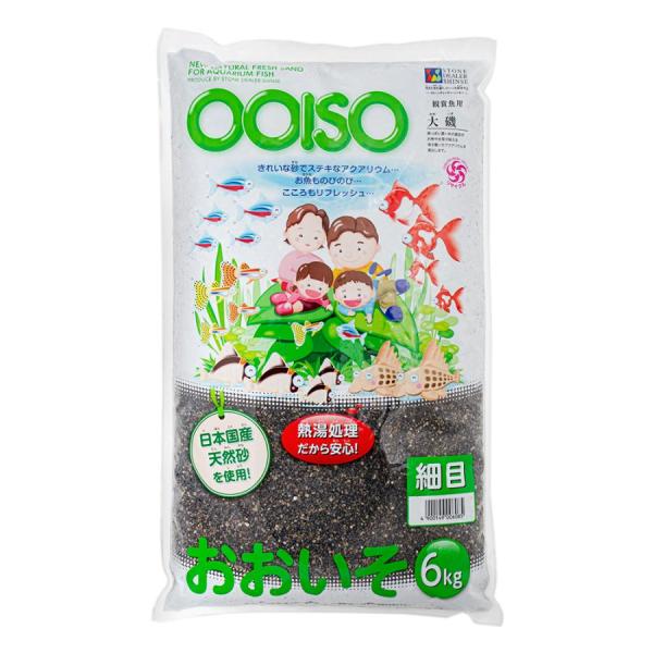 ストーンディーラーシンセー　大礒 細目 ６ｋｇ※個数制限がございます、ご了承下さい。観賞魚用の砂利として最適な大磯砂です。あらゆる観賞魚・水草育成におすすめです。観賞魚に安心な天然底砂を使用しており、水質安定、理想の水つくりに役立ちます。-...