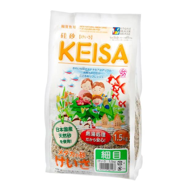 シンセー 珪砂 細目 １．５ｋｇ