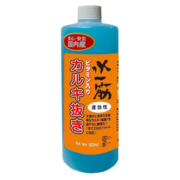 ドッグイヤー　水一筋 カルキ抜き ５００ｍｌ水槽設置時や水換え時に、水道水に含まれる有害なカルキ（塩素）を速やかに無害化することができます。またビタミン入りなので魚にやさしく、経済的です。500mLで2500Lの水に対応します。・リニューア...