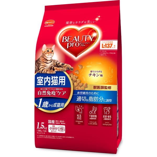 ビューティープロキャット 成猫用 室内猫用 チキン味 １．５ｋｇ