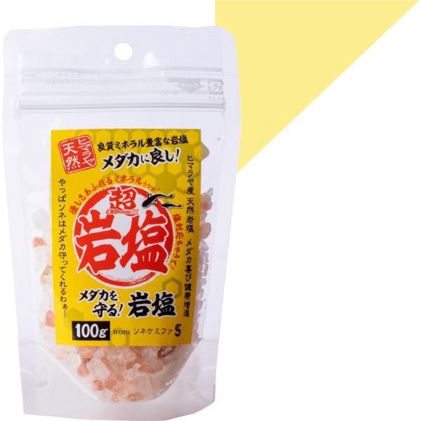 ソネケミファ　超メダカを守る岩塩 １００ｇ長い年月をかけて良質なミネラルを閉じ込めたヒマラヤ産天然岩塩を使用。メダカの体液に近い低塩分の水を作る効果があります。フミン酸配合によりメダカの発色・繁殖に期待ができます---対象---メダカ・リニ...