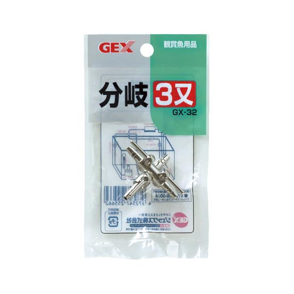 GEX　GX−32 分岐三又内径4mmのエアーチューブをご使用下さい。コックでエアー量を調整することができます。・リニューアルに伴い、商品パッケージ・内容が変更となっており、画像・内容と異なる場合がございます。・ご購入いただいたタイミングに...