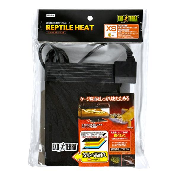 GEX　エキゾテラ レプタイルヒートＸＳ業界初 耐久性に優れ熱効率を高める安心安全の6層構造。特許取得のPTC塗料を含浸燃成した特殊ファイバーと均熱アルミの採用で、抜群の耐久性と暖房効率の向上を実現しました。キズに強く高耐久を実現しました。...