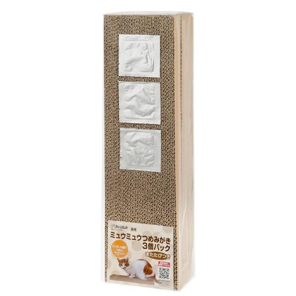 シーズイシハラ　クリーンミュウ ミュウミュウつめみがき ３個パック※個数制限がございます、ご了承下さい。段ボール製で爪に優しい爪とぎ３個入りの商品です。またたび付きです。---対象---猫---原産国---ミャンマー---材質---段ボール...