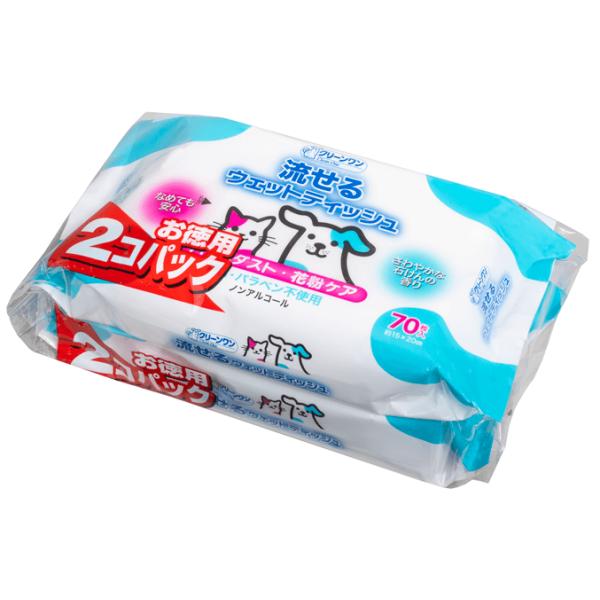 シーズイシハラ　クリーンワン 流せるウェットティッシュ 花粉ケア 70枚×２個パックトイレに流せるので、排便後のお尻まわりの拭き取りや被毛の汚れ拭きに最適です。帯電防止剤入りで、愛犬・愛猫の被毛への「ハウスダスト」や「花粉」を付きにくくしま...