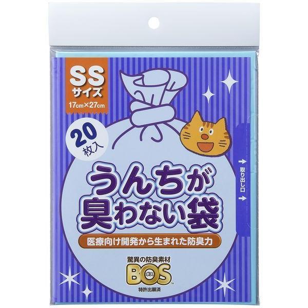 クリロン化成 うんちが臭わない袋 BOS ネコ用 SSサイズ 20枚