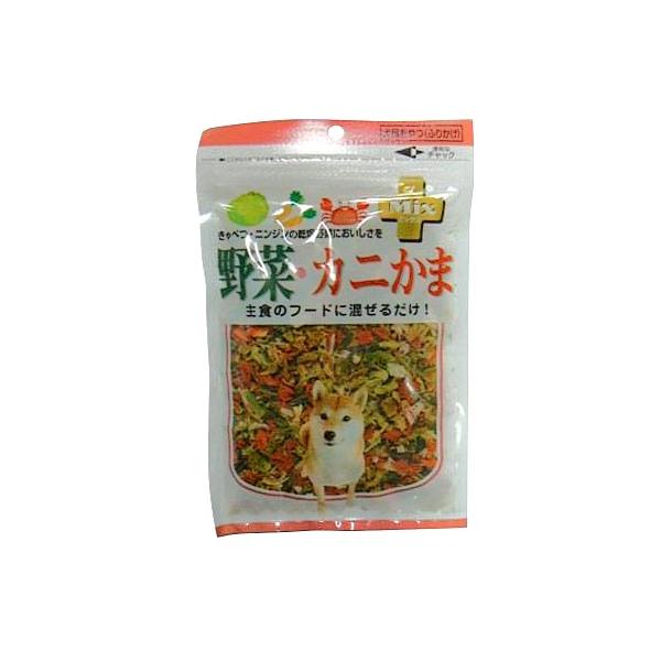 野菜・カニかまミックス