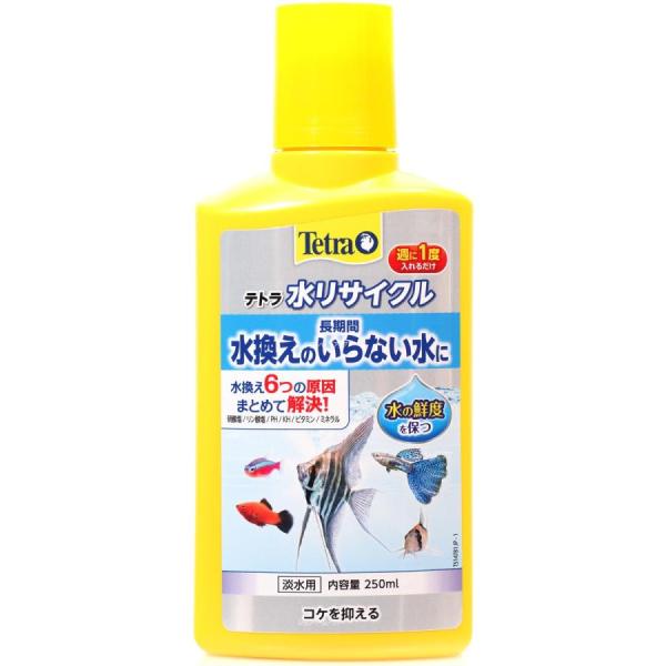 スペクトラムブランズジャパン　テトラ 水リサイクル ２５０ｍｌ水換えの原因となる汚れのもとに働きかけ、水の鮮度を保つ水質調整剤です。硝酸塩を分解し、無害にするバクテリアを増やします。コケの原因となるリン酸塩も長期間抑えます。ｐＨとＫＨを長期...