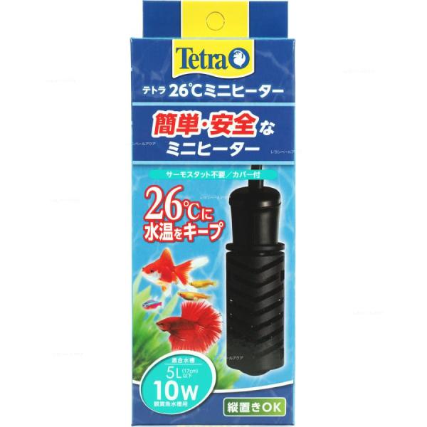 スペクトラム　テトラ 26℃ミニヒーター 10W自動温度調節器が内蔵されている、サーモスタット不要のヒーターです。自動温度調節器により、水槽の周辺気温が１５℃以上の時、水槽水温を２６℃前後に維持します。難燃樹脂性のプラスチックカバーと、破損...
