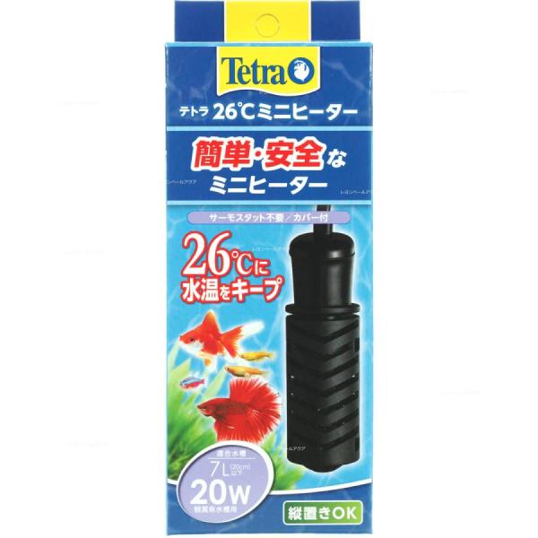 スペクトラム　テトラ 26℃ミニヒーター 20W自動温度調節器が内蔵されている、サーモスタット不要のヒーターです。自動温度調節器により、水槽の周辺気温が１５℃以上の時、水槽水温を２６℃前後に維持します。難燃樹脂性のプラスチックカバーと、破損...