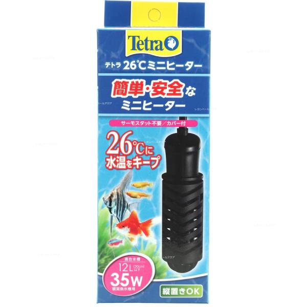 スペクトラムブランズジャパン　テトラ 26℃ミニヒーター 35W自動温度調節器が内蔵されている、サーモスタット不要のヒーターです。自動温度調節器により、水槽の周辺気温が１５℃以上の時、水槽水温を２６℃前後に維持します。難燃樹脂性のプラスチッ...