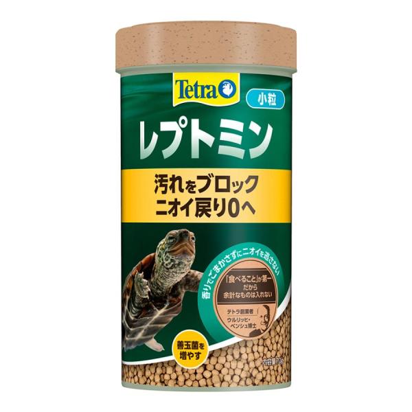 スペクトラムブランズジャパン　テトラ レプトミン 小粒 ７０ｇオリゴ糖含有の酵母菌を配合することでカメの腸内に住んでいる善玉菌の増殖を助け、消化吸収をサポート。水汚れも抑えます。成長期のカメに必要なたんぱく質、脂肪分を強化配合。必要な栄養素...