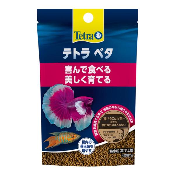 スペクトラムブランズジャパン　テトラ ベタ ５ｇ食べやすい高浮上性・超小粒のベタのプレミアムフードです。魚の腸内に住む善玉菌の増殖を助け、健康維持に役立てます。美しい体系に育てるための高たんぱく質配合。体色の元になるカロチノイドを豊富に含ん...