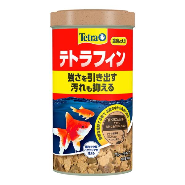 テトラ テトラフィン １８０ｇ