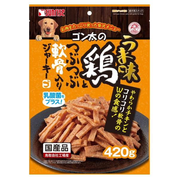 他サイト： サンライズ ゴン太のうま味 鶏とつぶつぶ軟骨入りジャーキー ４２０ｇの商品画像