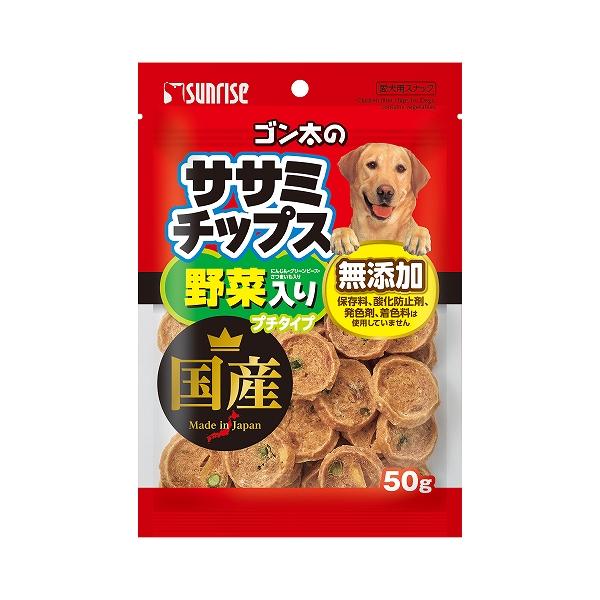 他サイト： サンライズ ゴン太のササミチップス 野菜入り プチタイプ ５０ｇの商品画像