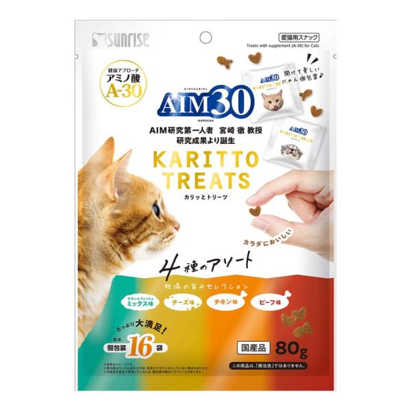 AIM30 カリッとトリーツ 4種のアソート 牧場の旨みセレクション ８０ｇ