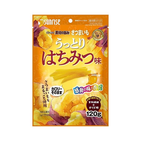 サンライズ 素材の旨みさつまいもはちみつ ソザイノウマミサツマイモハチミツ