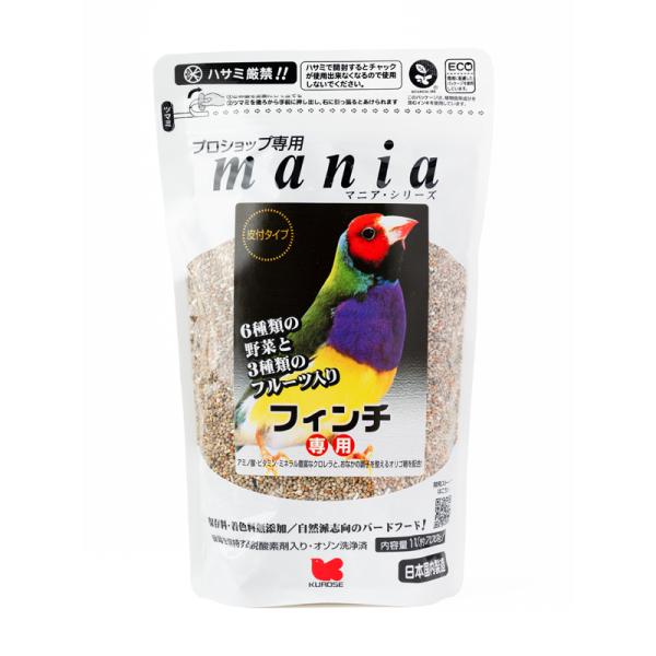 黒瀬ペット マニア フィンチ １Ｌ