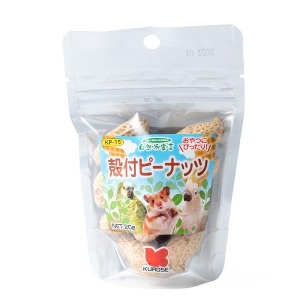 自然派宣言 殻付ピーナッツ ２０ｇ