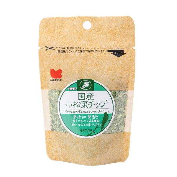 他サイト： 黒瀬ペット 国産 小松菜チップ １５ｇの商品画像