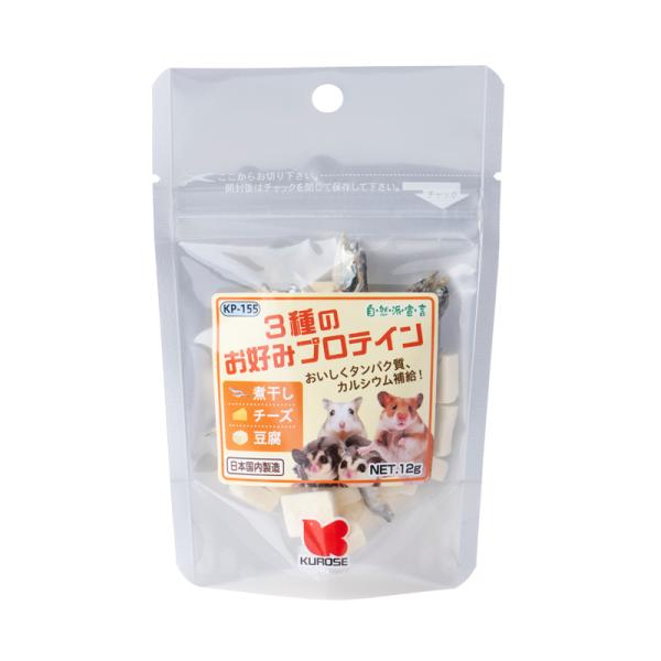 自然派宣言 3種のお好みプロテイン １２ｇ